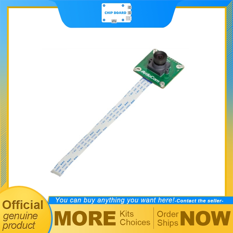 Raspberry Pi Global Shutter Camera Imx296 - Arducam IMX296 1.58MP 모노 글로벌 셔터